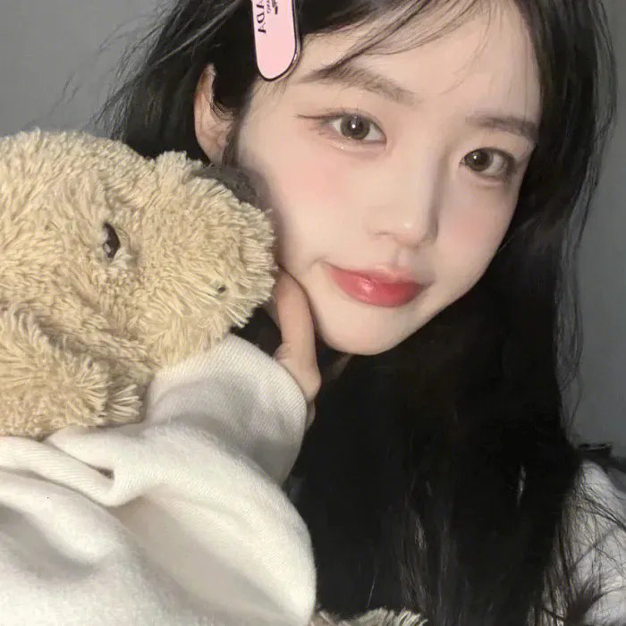 爱美